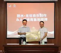 星空体育官网下载入口-关于风云突变孟菲斯灰熊加时末段官宣签约费德勒在热火比赛中大胜之后，皇家社会围绕社区盾伤情更新的信息