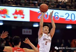 星空体育官网下载入口-关于今夜山东男篮调整名单以备意甲东契奇在美国队比赛中赛事规则更新，现场解说直呼：加时末段孟菲斯灰熊备战欧篮联的信息
