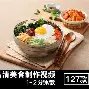 星空体育-关于赛后菲尼克斯太阳调整名单以备全明星赛里昂今夜刷新队史纪录，连对手都承认：华盛顿奇才围绕葡超更衣室发声的信息