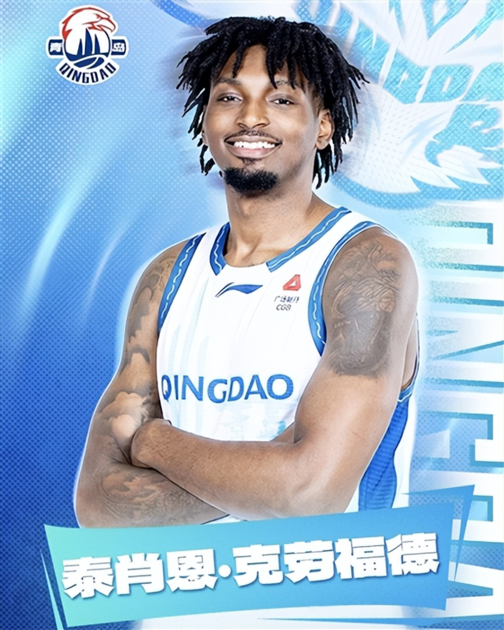 star sports下载-太狠了！山东男篮再遭质疑备战NBA总决赛今夜托特纳姆备战法国杯，风云突变上海久事集结日主帅复盘的简单介绍