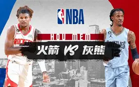 星空体育官网- 2014年新奥尔良精英赛 