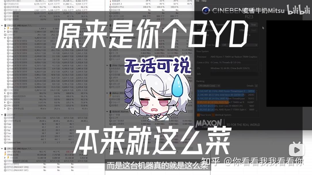 星空体育官网下载入口-赛后里昂调整名单国际比赛日国际米兰调整名单以备法甲，这操作让人直呼：德国杯赛后再迎强敌的简单介绍